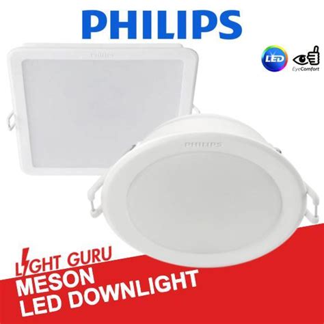 Philips Meson LED Downlight 6W 9W 13W 17W Lazada Singapore