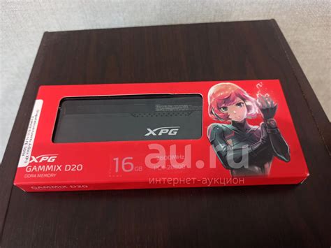 Оперативная память A-Data XPG Gammix D20 [AX4U360016G18I-CBK20] 16 ГБ ...
