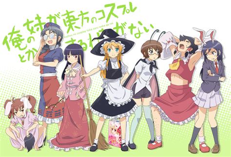 Aliasing Animal Ears Aragaki Ayase Bunny Ears Bunnygirl Cosplay Gokou