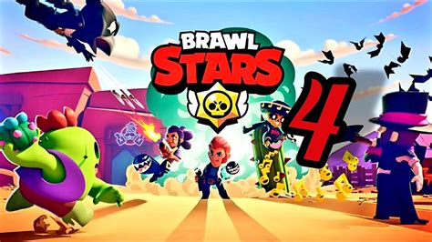 Brawl Starts Oynadım Yeni Sezon YouTube