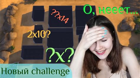 Строю дом, НО размер каждой комнаты выбран рандомно - YouTube