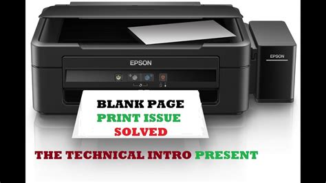 Epson Ink Tank Printer Blank Page Print Issue Solved L L L