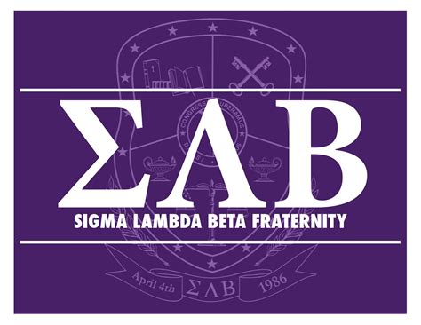 Sigma Lambda Beta Logo