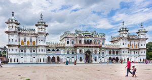 Janaki Mandir - Visits Nepal