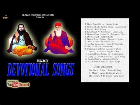 Traditional punjabi boliyan lyrics - towerjza