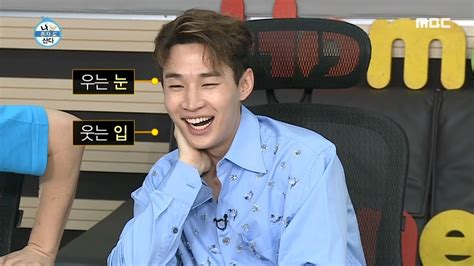 HOT I look sad 나 혼자 산다 YouTube