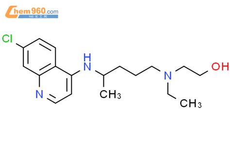 117456 74 3 Ethanol 2 4 7 Chloro 4 Quinolinyl Amino Pentyl