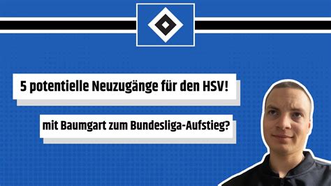 HAMBURGER SV 5 TRANSFERS für den BUNDESLIGA AUFSTIEG YouTube