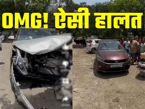 Tata Tigor And Hyundai Creta Accident । Tata Tigor से भिड़ी Hyundai