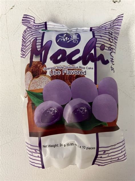 Regent Mochi Ube