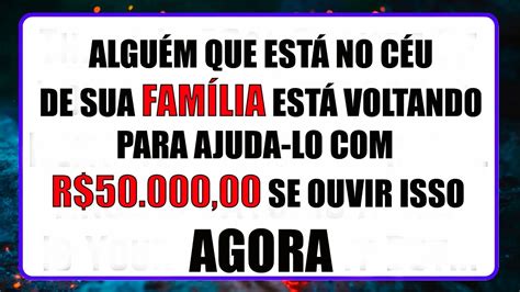 APÓS OUVIR VOCÊ RECEBERÁ UMA BÊNÇÃO FINANCEIRA DE DEUS EM 2 MINUTOS