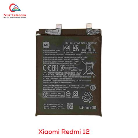 Xiaomi Redmi 12 Battery Price in Bangladesh - Nur Telecom