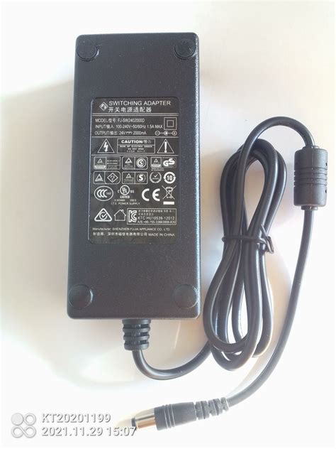 Genuine Fujia Fj Sw D Switching Adapter V Ma Power Charger