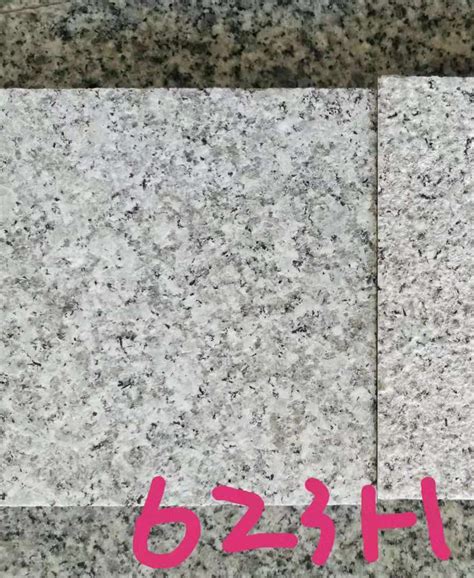 G623 G603 Grey White Granite Tile For Wall And Floor China Stone And