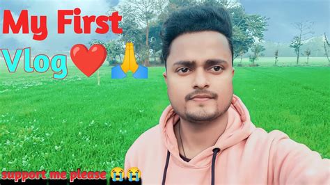 My First Vlog My First Vlog 2023 My First Vlog On Youtube 🔥my First