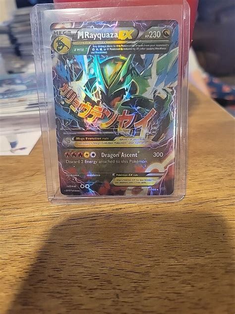 Pokemon Card M Rayquaza Ex Xy Roaring Skies Ultra Rare Ebay