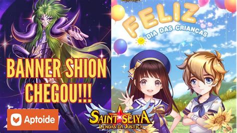 Banner De Recrutamento Shion De Ries Novo C Digo No Saint Seiya