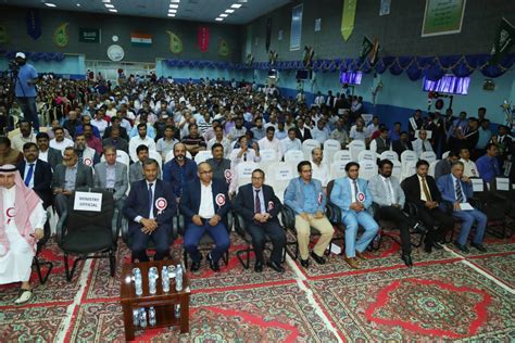 Award Function 2021-22 – International Indian School Dammam