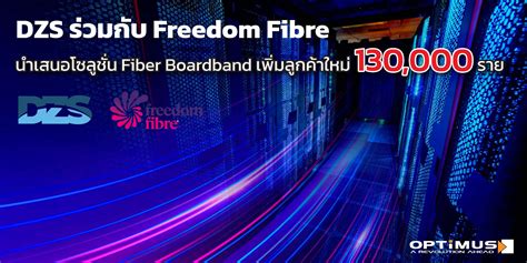 dzs freedom fibre fiber boardband