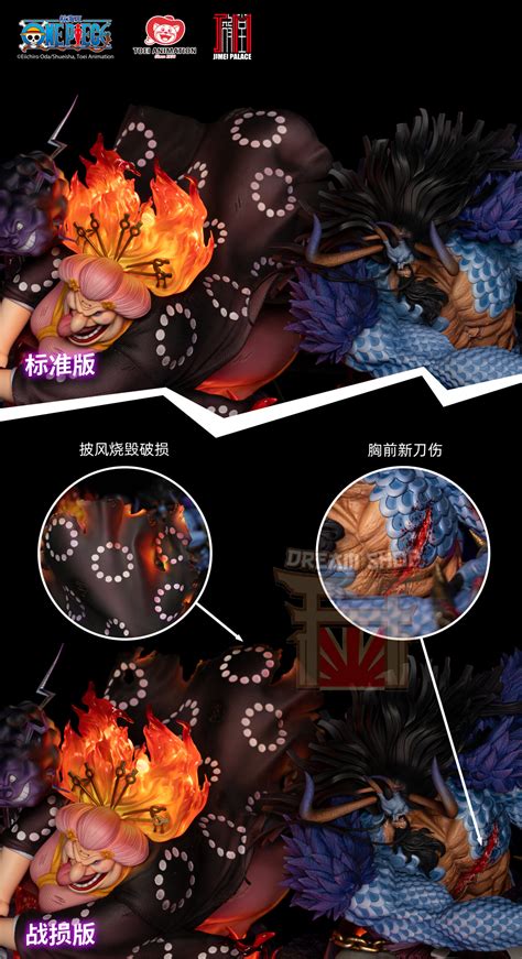 Big Mom X Kaido Jimei Palace DreamShop