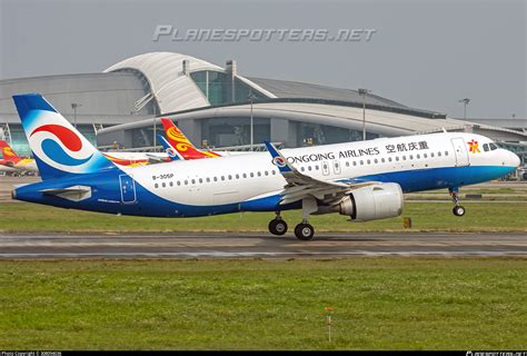 B 305P Chongqing Airlines Airbus A320 251N Photo By 308094036 ID