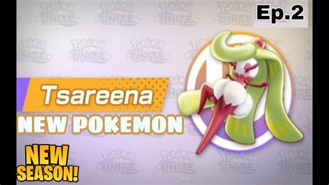 Tsareena Gameplay New Pokemon Ep1 Pokemon Unite Suleman360