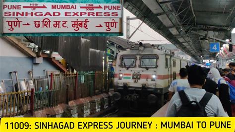 Sinhagad Express Journey From Mumbai To Pune Ac Chair Car