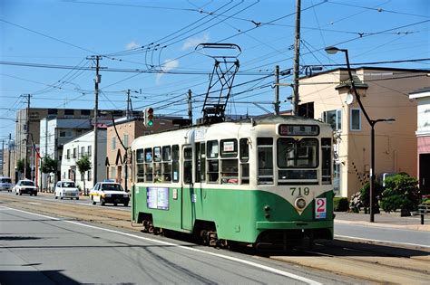 Kano鉄道局 函館市電