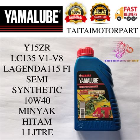 Original Hly Yamalube Semi Synthetic Fully Synthetic Coolant T