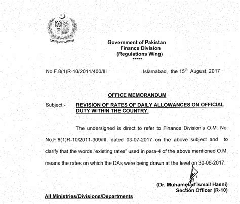 Notification Of Clarification Revised Rates Daily Allowance Punjab