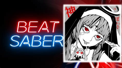 Beat Saber Ado God Ish 神っぽいな 歌いました Youtube