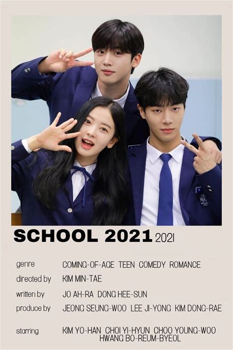 School 2021 kdrama minimalist poster Films coréens Drama coréen