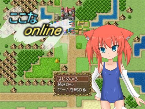 【ゲーム】獣に犯されてメスになる Dlチャンネル みんなで作る二次元情報サイト！