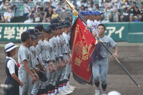 【写真】高校野球強豪校で「外人部隊」だった元球児が第二の地元に定着するまで｜newsポストセブン Part 2