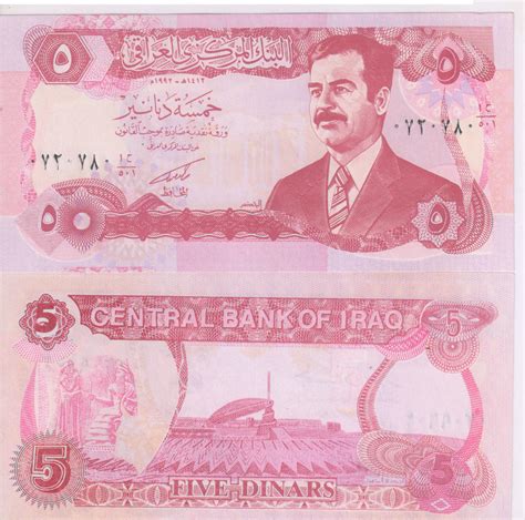 Iraq 5 Dinars 1992 War Emergency Issue Unc Currency Note Wo