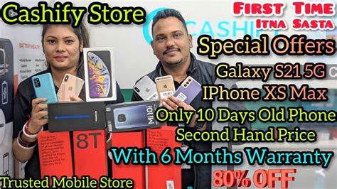 Cashify Trusted Mobile Store Second Hand Iphone With Months Warranty