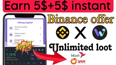 Binance New Offer Instant Earning With Unlimited Tricks