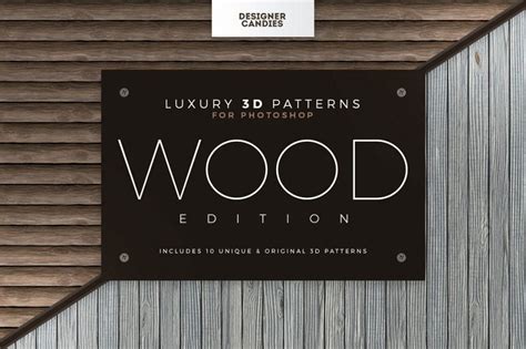 Seamless 3D Wood Patterns & Textures for Photoshop - Design Cuts