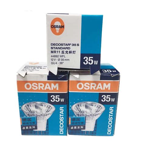 For OSRAM Decostar 35S Cup Bulb 44892WFL 12V35W MR11 GU4 Halogen Lamp