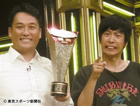 写真：藤崎マーケットが「歌ネタ王」優勝「夢のよう」と歓喜 東スポweb