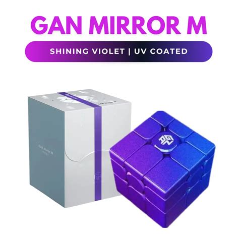 GAN Mirror Magnetic UV Coated