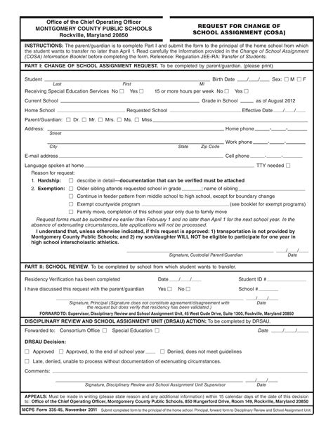 Mcps Form 335 45 Fill Out Printable PDF Forms Online