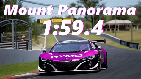 Honda NSX EVO GT3 Mount Panorama E Sports Setup Share Your Car Setups