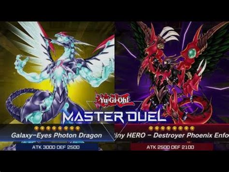 Galaxy Eyes Vs Dpe Yu Gi Oh Master Duel Replay Youtube