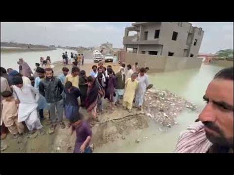 Heavy Rain Gwadar Situation After Rain Dr Mahrang Baloch YouTube