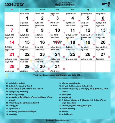 June Telugu Calendar Andhra Pradesh Kaia Saloma