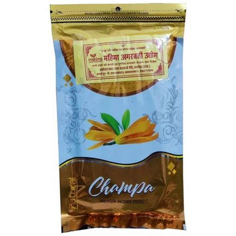 Mahima Agarbatti Bamboo Champa Incense Sticks For Religious At Rs