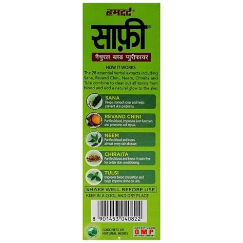 Hamdard Safi Syrup Ml Uses Price Dosage Side Effects Substitute