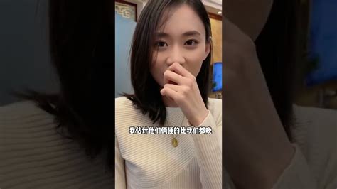 为了留下女室友，爸妈也是煞费苦心 合租男女 见家长 抖音小助手 Youtube