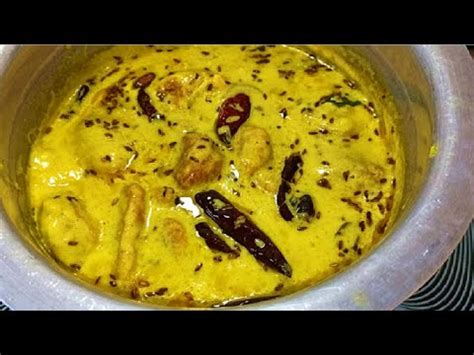 Hyderabadi Dahi Ki Kadhi L Pakoda Kadhi L Dahi Aur Besan Ki Kadhi L